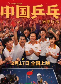 成人午夜精品久久久久久久小说